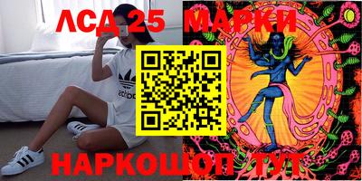 ALPHA-PVP Будённовск