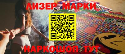 ALPHA-PVP Будённовск
