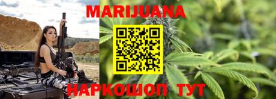 дурь Бугуруслан