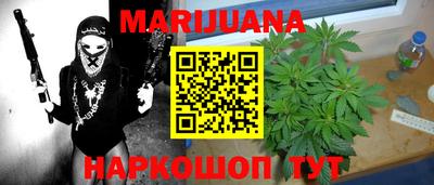 ALPHA-PVP Будённовск