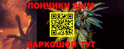 дурь Бугуруслан