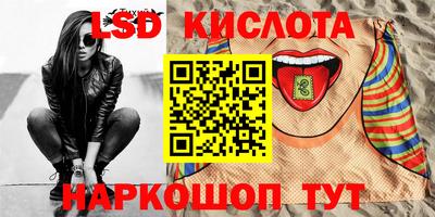 прущая мука Бузулук