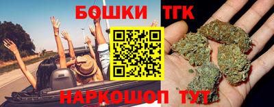 дурь Бугуруслан