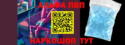 дурь Бугуруслан
