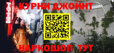 прущая мука Бузулук
