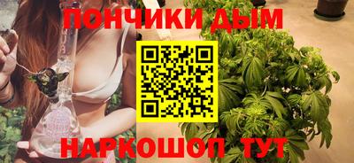 дурь Бугуруслан