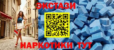 дурь Бугуруслан