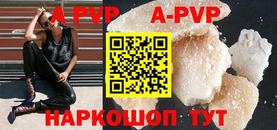 дурь Бугуруслан