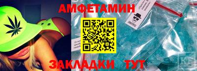дурь Бугуруслан