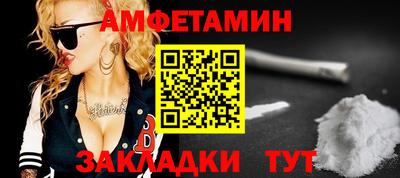 дурь Бугуруслан