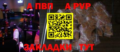 дурь Бугуруслан