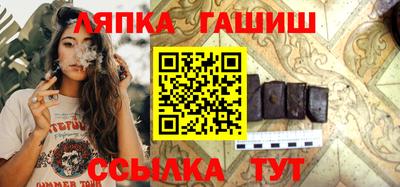 дурь Бугуруслан