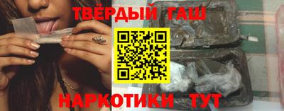 ALPHA-PVP Будённовск