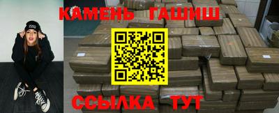 ALPHA-PVP Будённовск