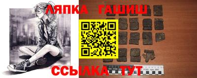 ALPHA-PVP Будённовск