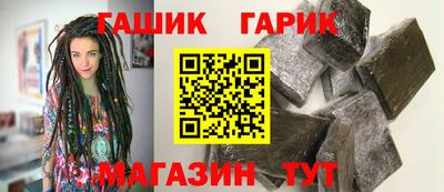 ALPHA-PVP Будённовск