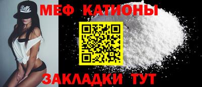 ALPHA-PVP Будённовск